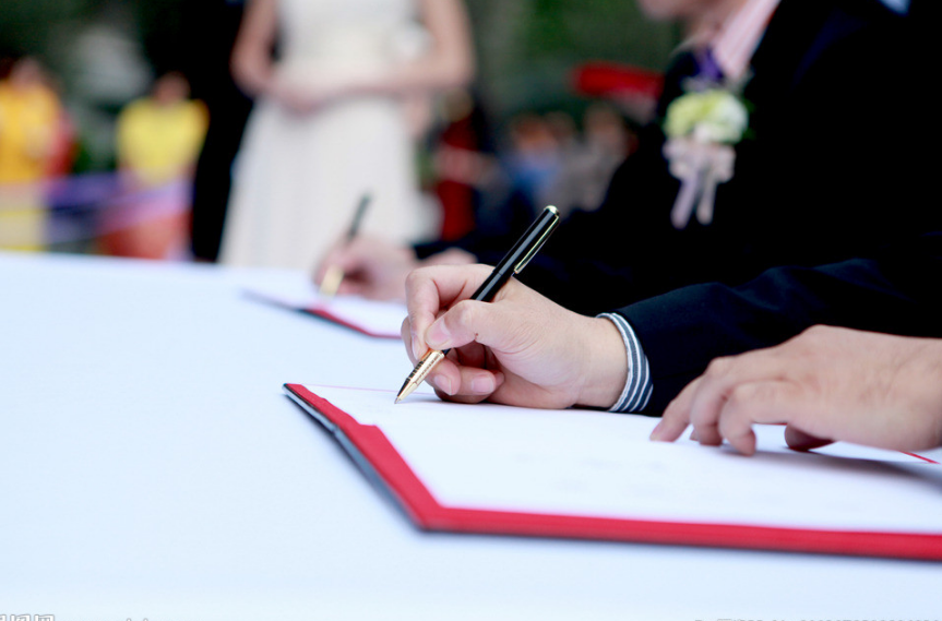 企业应用电子合同云签合同会面临哪些风险？