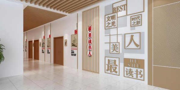 企业展厅文化墙如何设计？