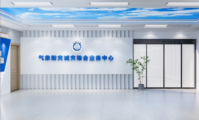 马鞍山气象馆文化墙