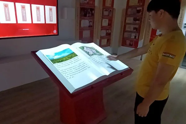 淮安市消防展厅设计装修