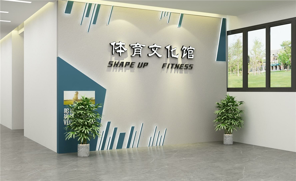 职业学院文化馆布置方案