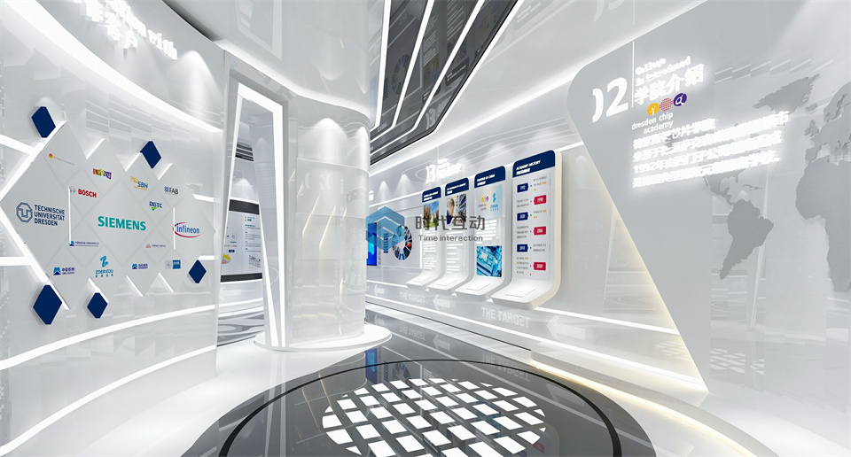 芯片微电子学院展厅设计