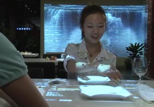 电子智能点餐多媒体交互系统