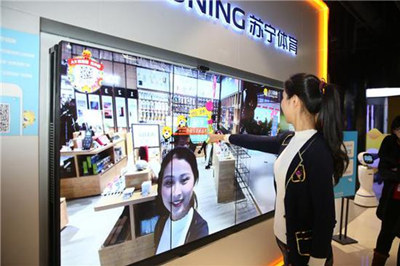 展馆【互动智能魔镜墙】检测系统