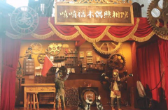 北京开幕《真实自我》多媒体互动艺术展