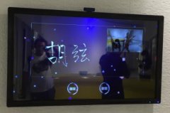 电子留言互动有什么特殊的功能？