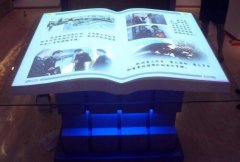 电子翻书和虚拟翻书有什么区别？