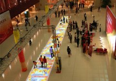 安装地面互动投影价格要多少钱?