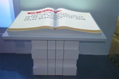 安装虚拟翻书系统价格多少钱？