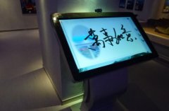 电子留言系统有哪些特征？