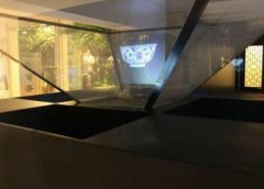 博物馆360度幻影成像价格要多少钱？