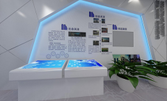 地产售楼物业展示互动多媒体