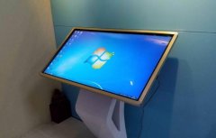 多媒体查询设备软件的功能是什么