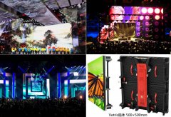 租赁室外led显示屏时，有几点需要注意。