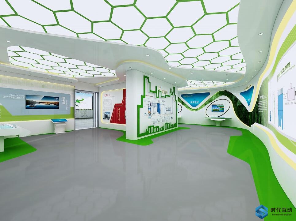 昆山绿色环保企业展厅设计案例