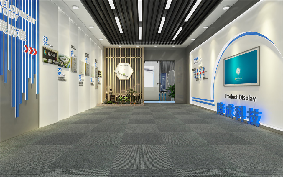苏州隆成科技企业展厅效果图