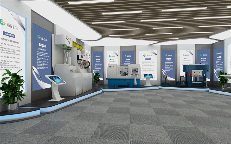 苏州隆成科技企业展厅效果图