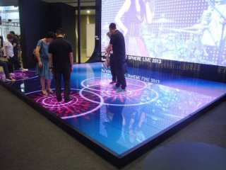 互动投影的交互式墙面制作