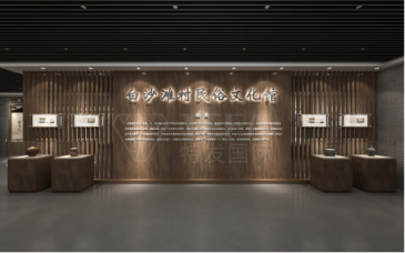 民俗文化展馆设计公司哪家好？