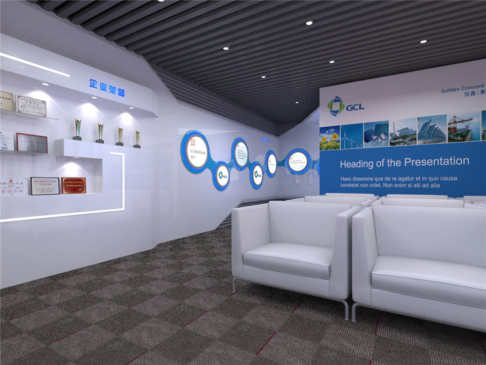 能源企业展览馆设计效果图