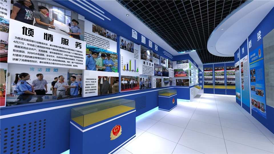 银行展览展示馆设计效果图