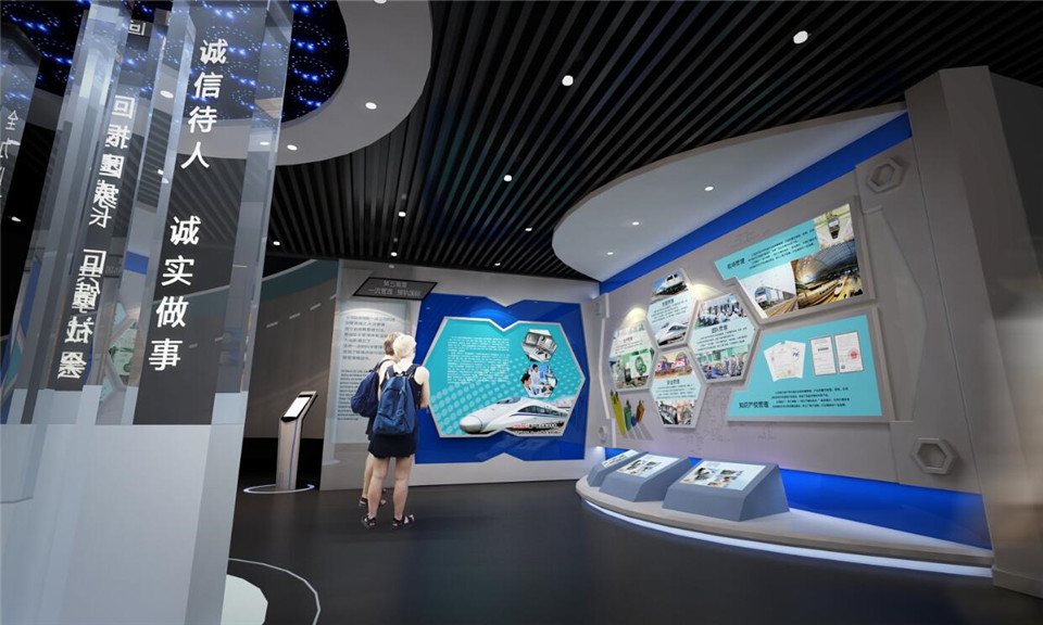 机械设备企业展厅设计效果图