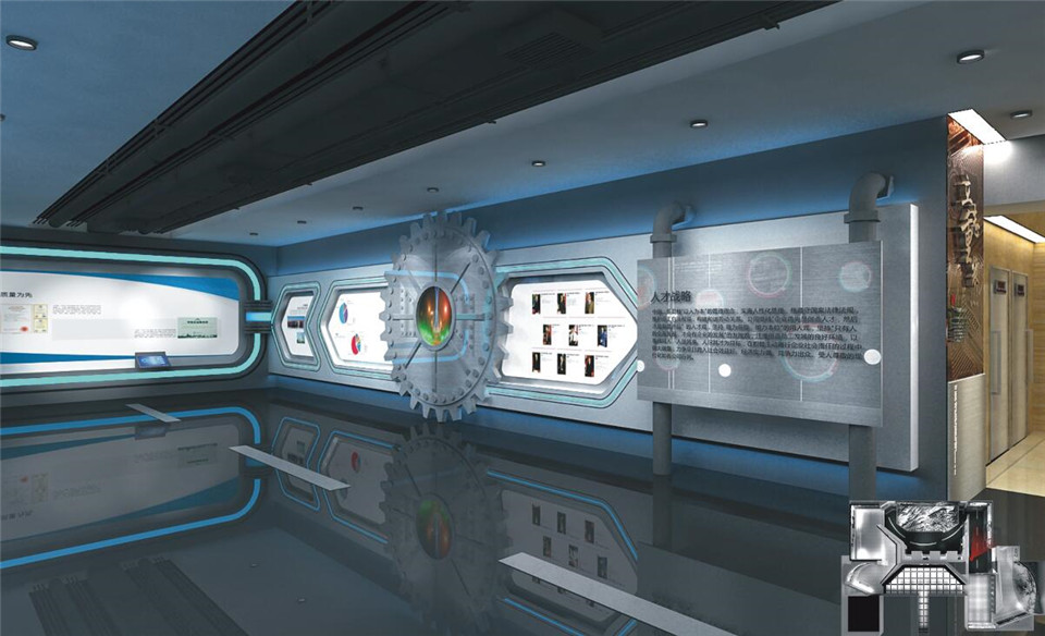 机械集团公司企业展厅设计方案