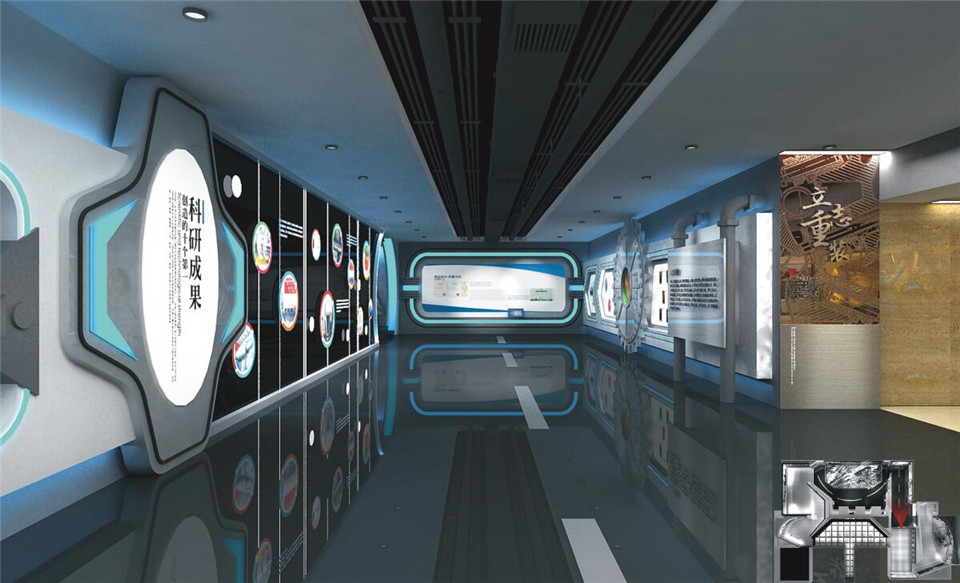 机械集团公司企业展厅设计方案