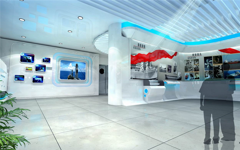 中远海运集团展览展厅设计