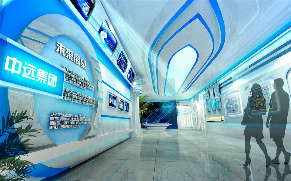 集团公司企业展厅设计方案