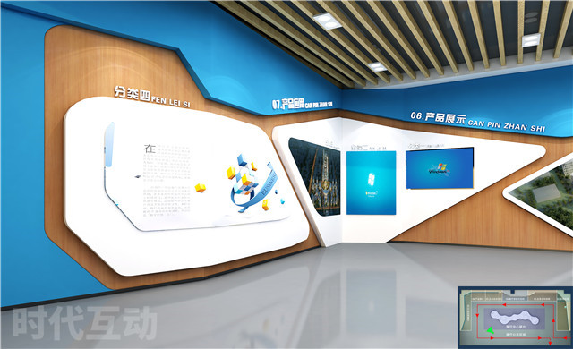 扬州多媒体展厅设计公司哪家好