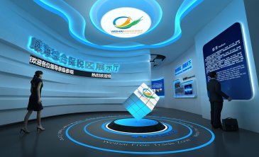 企业展厅设计场地缺点利用说明