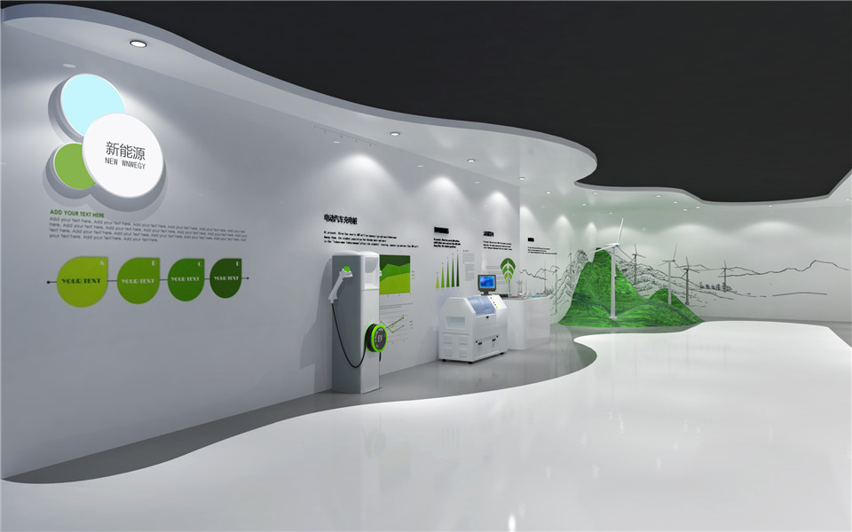 科技风格展厅设计效果图