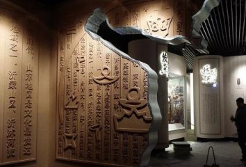 博物馆设计的价值体现在哪里