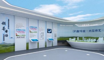 专业展厅设计公司哪个好？