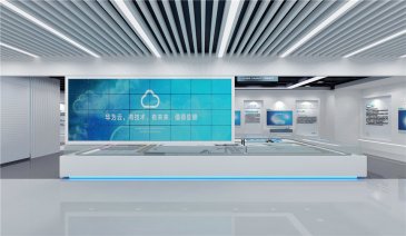 智能企业展厅设计效果图
