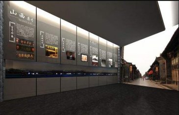 港区档案馆展厅建设方案