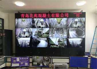 55寸拼接屏支架招标方案