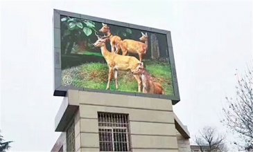 led拼接屏方案报价单