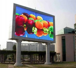 led拼接屏发方案