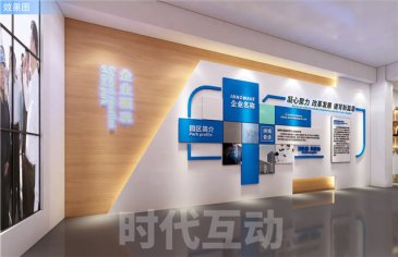 黄山企业党建展厅设计哪家好