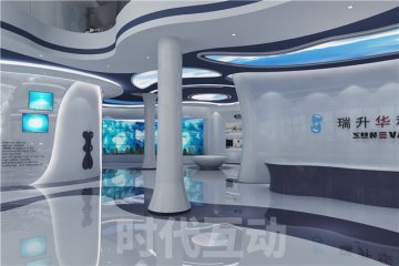 淮南展览展示设计哪家好