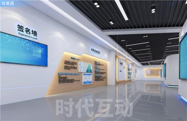 温州多媒体展厅设计哪家好