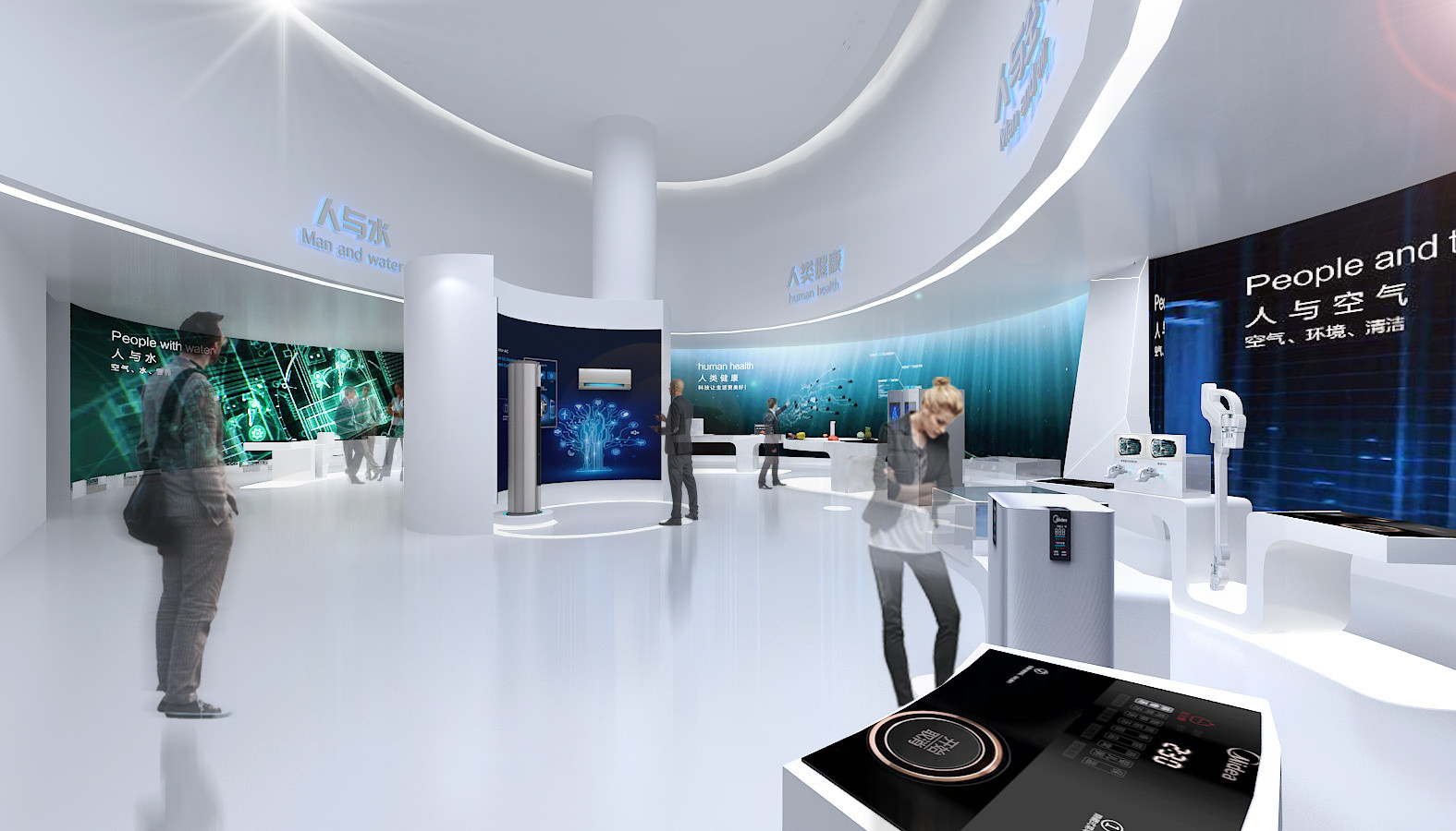 企业互动科技体验馆设计方案