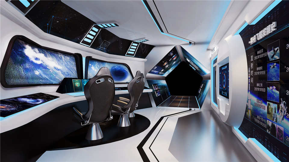 学校多媒体互动体验馆设计方案