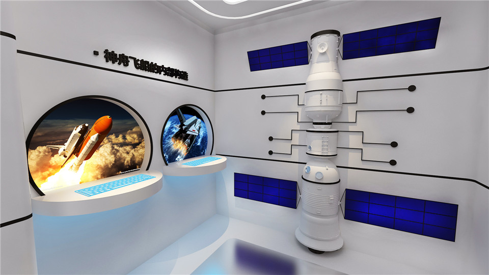 学校多媒体互动体验馆设计方案