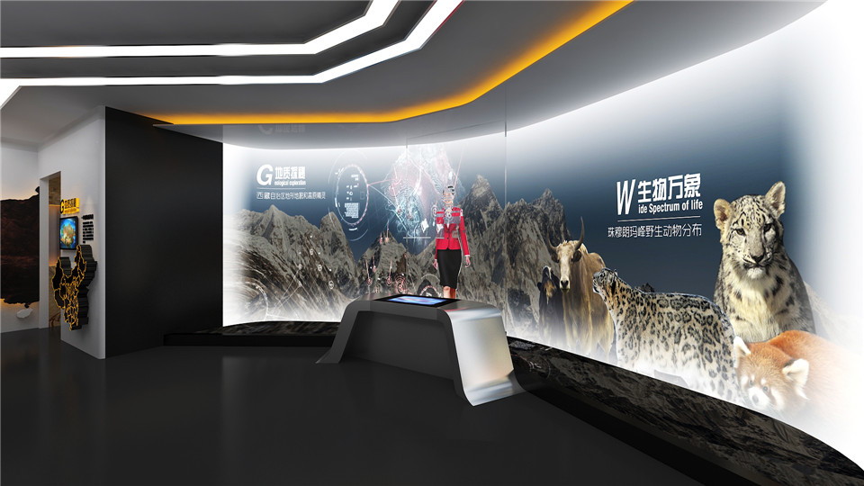 学校多媒体互动体验馆设计方案