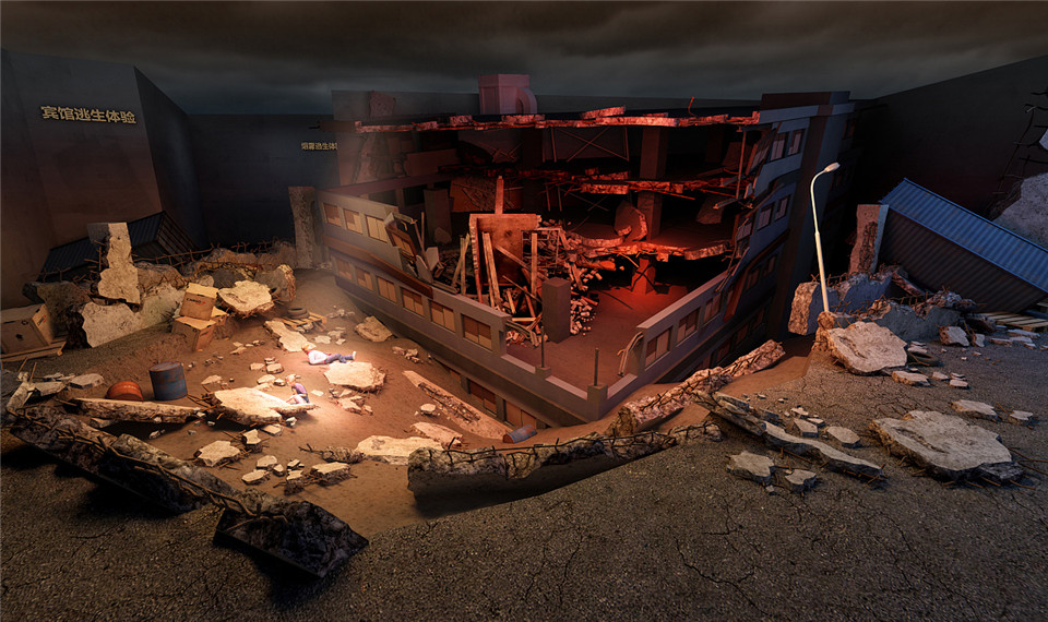 地震体验展厅体验馆设计方案