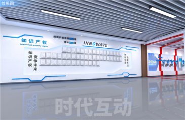 六安企业展示厅设计哪家好