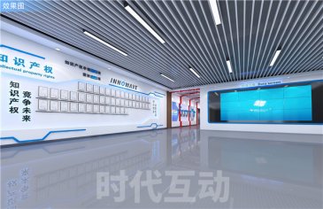 阜阳展厅展示设计哪家好